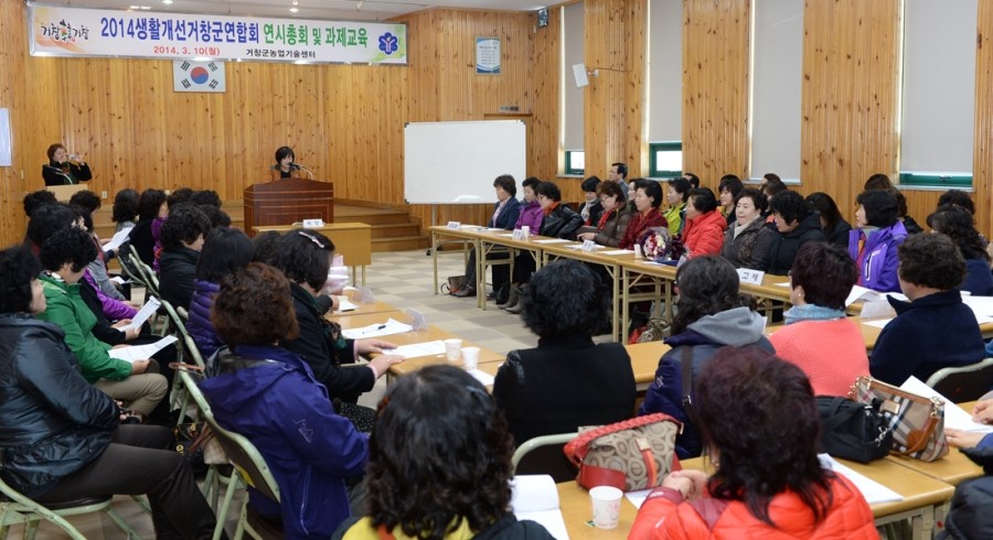 담다컴퍼니주 이미지
