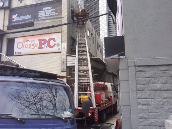 오렌지PC방 이미지