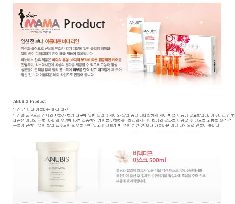스라프 이미지