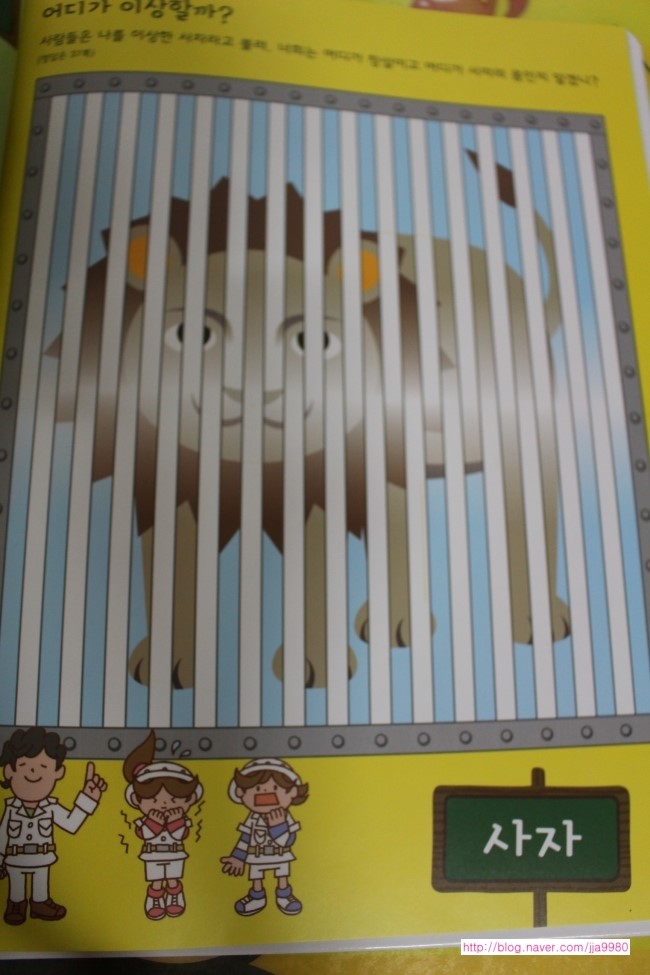 디북스 이미지