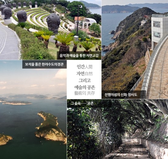 아우토빌 이미지