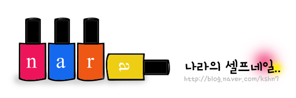 에밀리의슈가 이미지