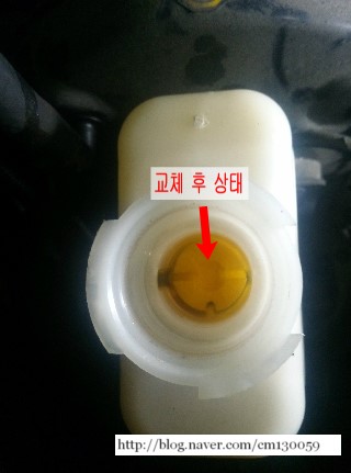 일등카센타 이미지