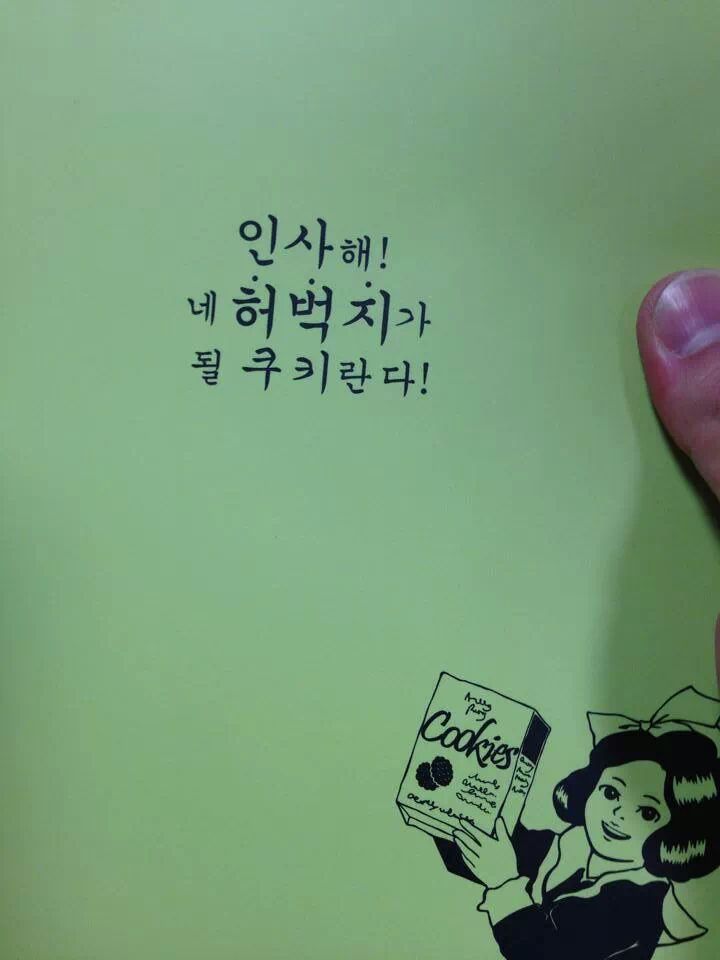 코리안바베큐 이미지