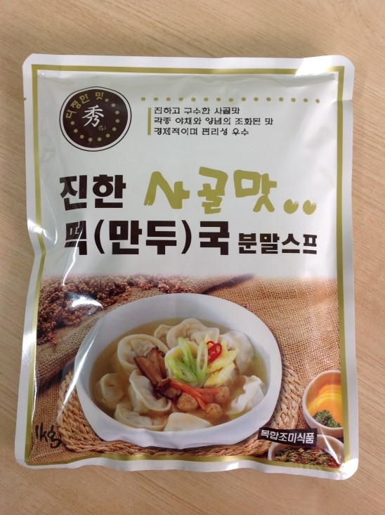 O.K유통 이미지