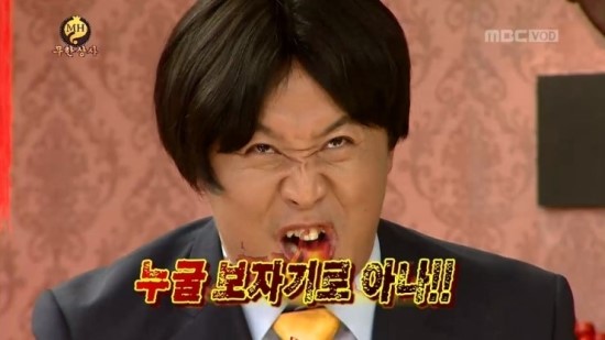 보고상사 이미지