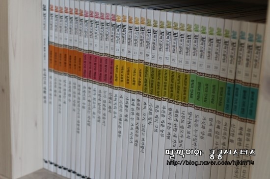 꼬마3형제 이미지