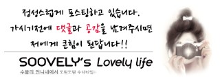 쌀통닭진해석동점 이미지