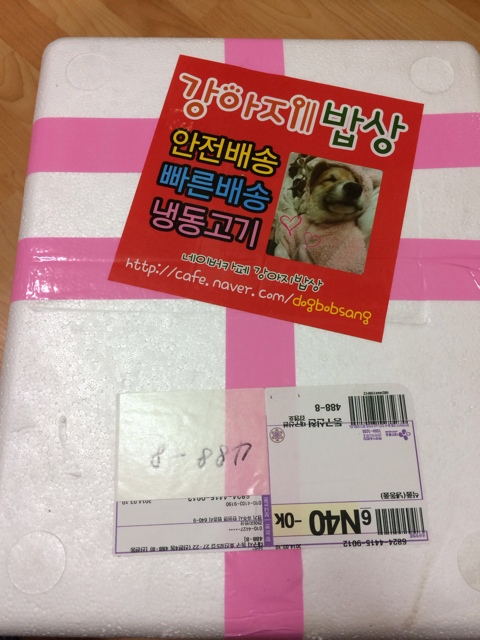 강밥푸드 이미지