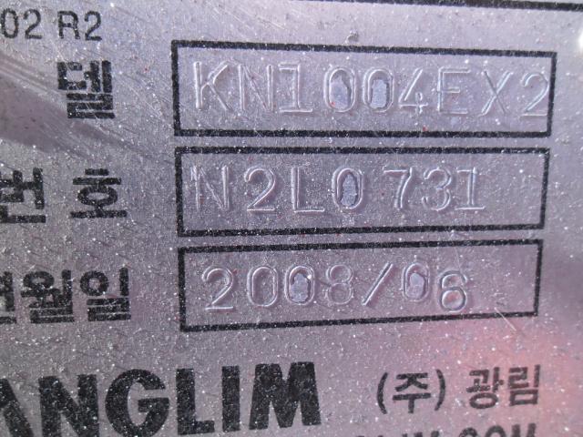 럭키카센타 이미지
