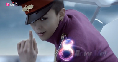 버블민트 이미지