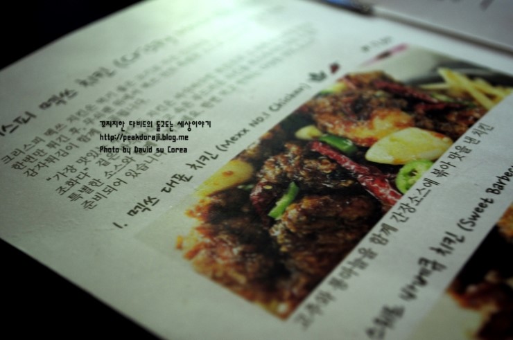 WINE&포차 이미지