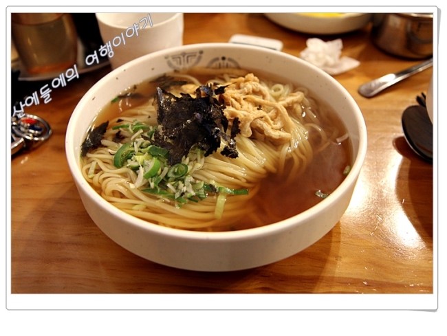영광이네 이미지