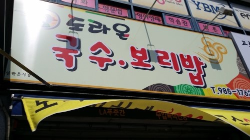 차칸푸드 이미지