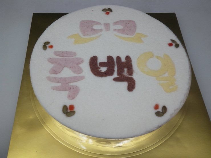 예다손삼산점 이미지