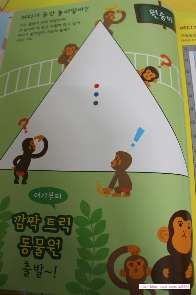 디북스 이미지