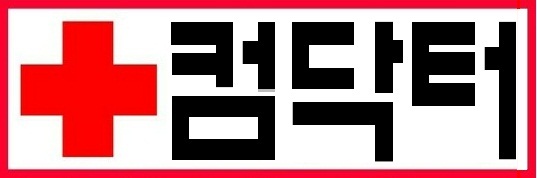 제일사무기 이미지