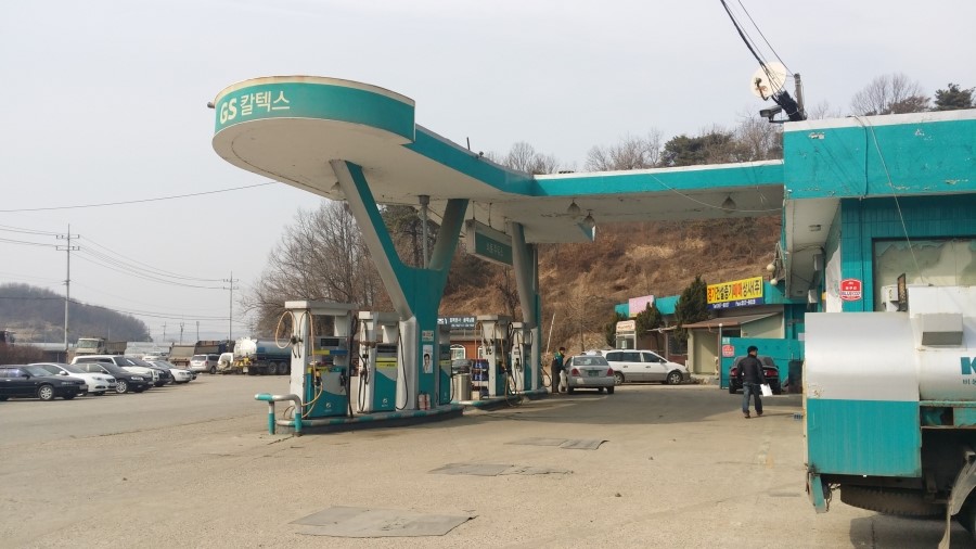 비봉석유 이미지