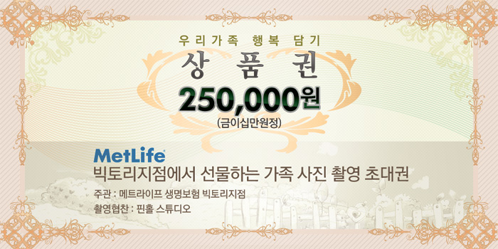 스튜디오핀홀 이미지