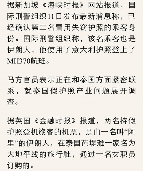 MH여행사 이미지