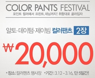 제이빔동아 이미지