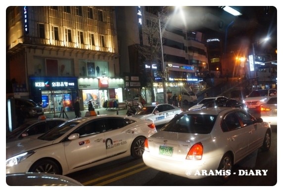 심양반점 이미지