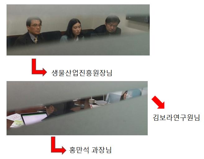 다산푸드시스템(주) 이미지