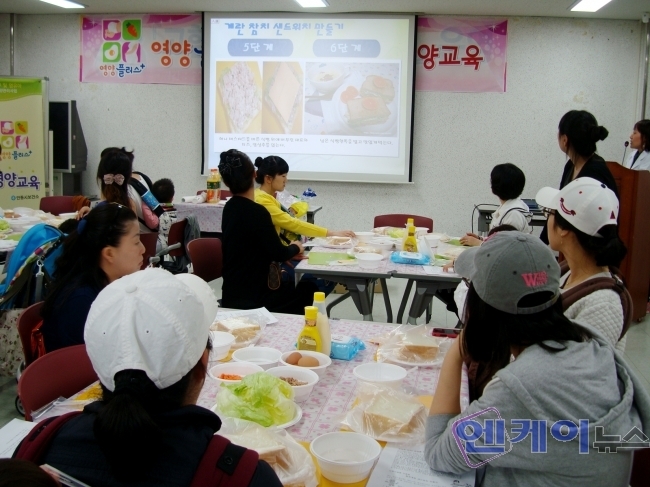 엔케이플러스 이미지