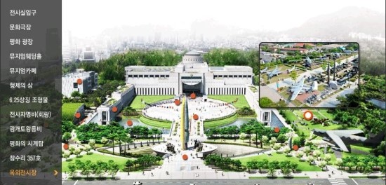 조경디자인린주 이미지