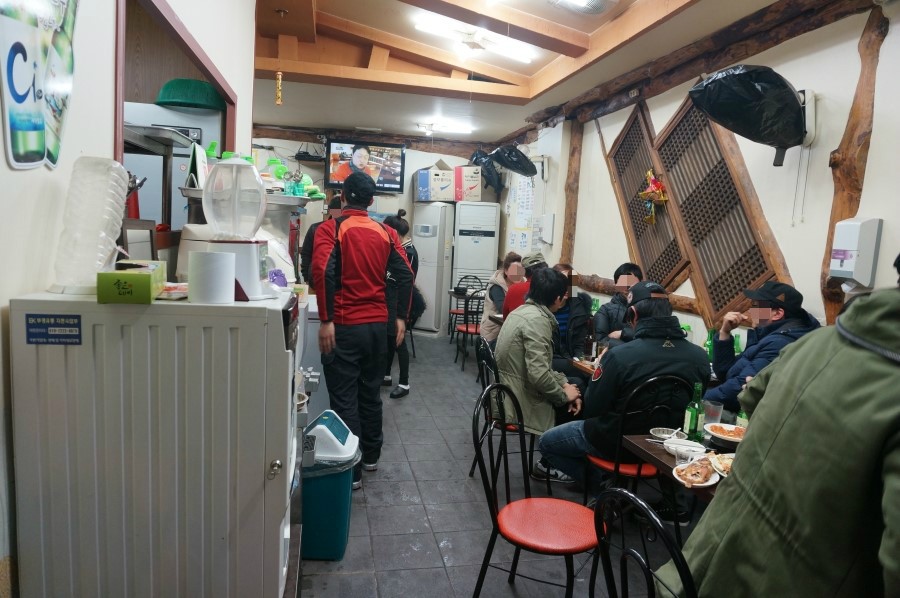 즐거운섬 이미지