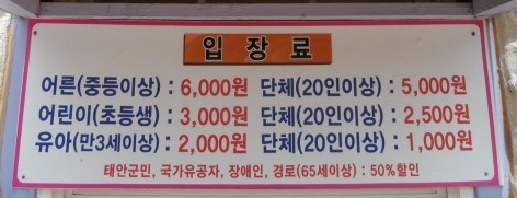 (주)허브라 이미지