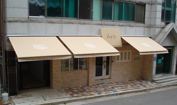 서울천막사 이미지