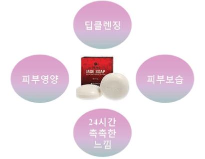 유피케어 이미지