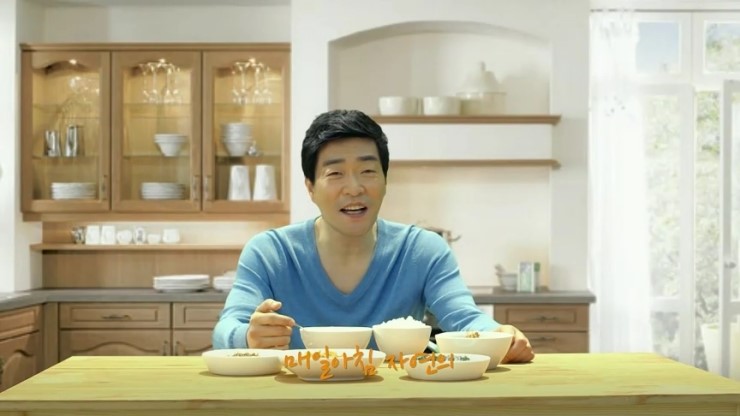 안성마춤농협조합공동사업법인 이미지