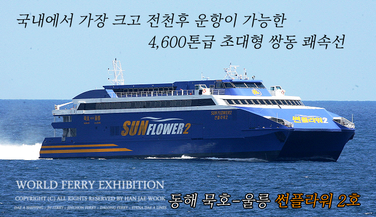 대아기획 이미지