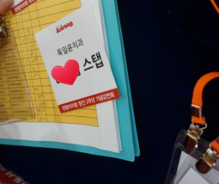 윤치과 이미지