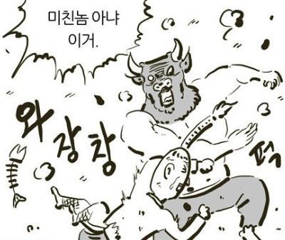 별빛언덕 이미지