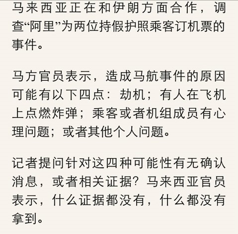 MH여행사 이미지