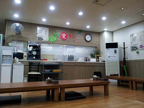자연애손칼국수 이미지