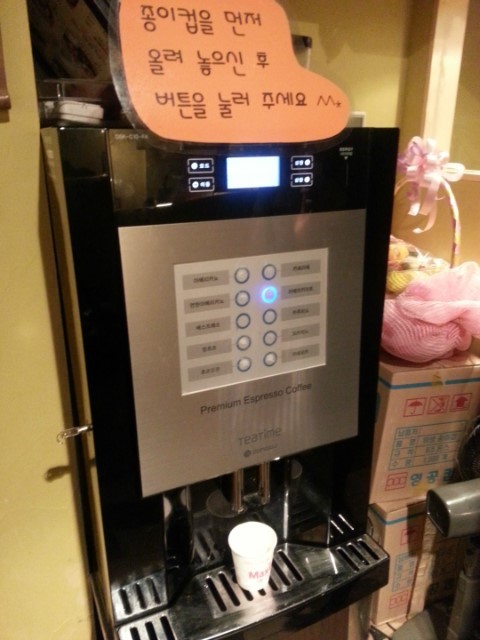 모모스테이크 이미지