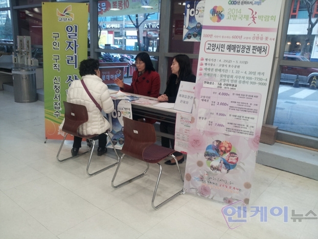 덕양마트 이미지