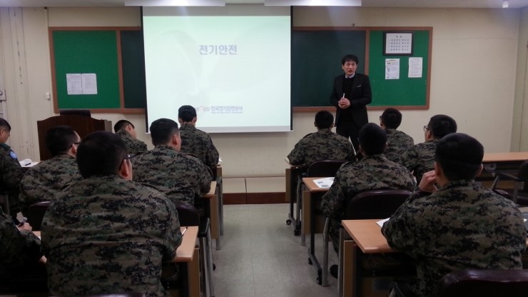 한빛인력공사 이미지