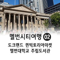 로얄카지노마켓 이미지