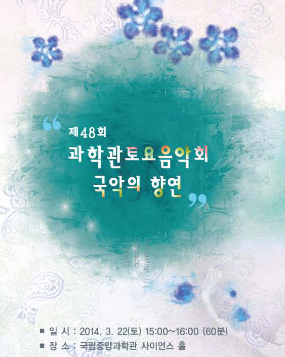 (주)대빈 이미지