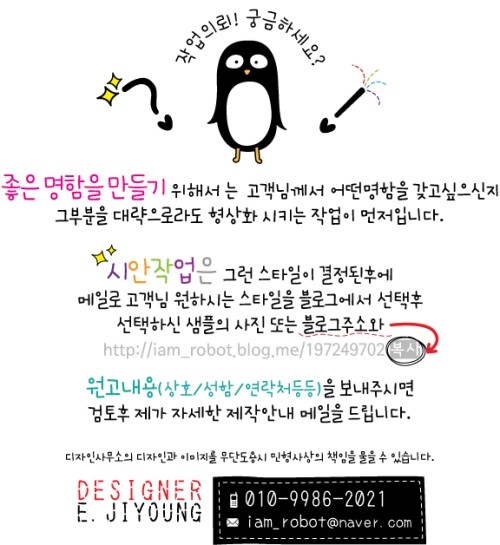 발레뜨망무용학원 이미지