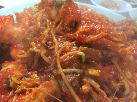 물텀벙아구찜 이미지