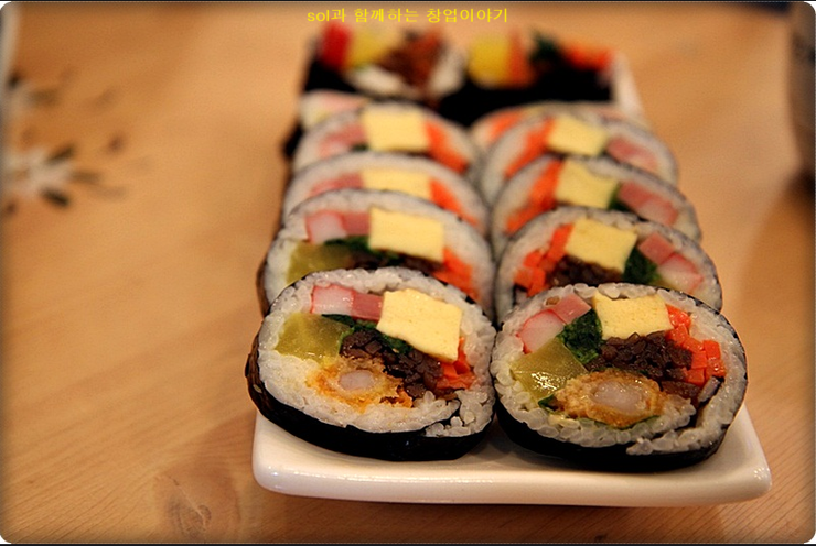 고봉민김밥 이미지