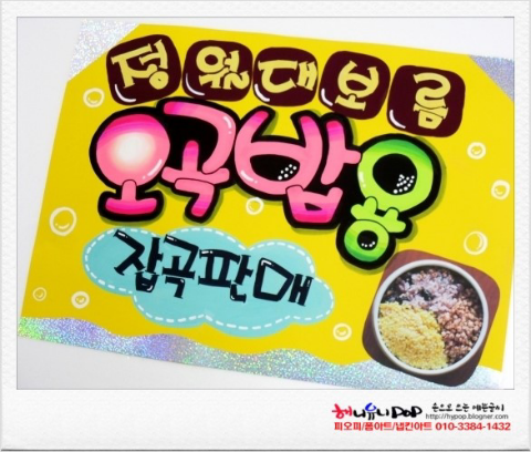 한국공예문화교육센터 이미지