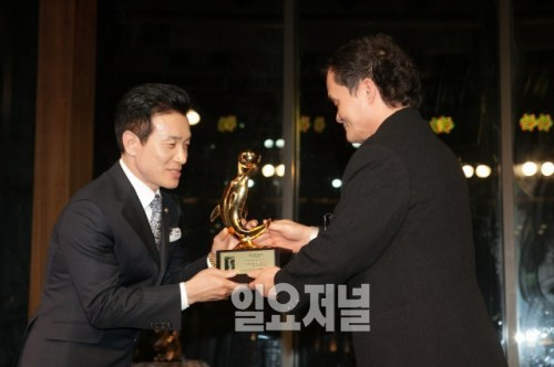 (주)고려인삼공사 이미지