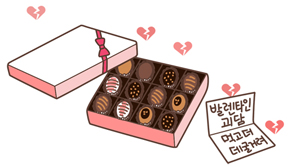 별별통신 이미지